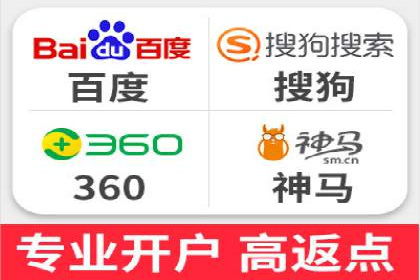 百度竞价推广费用如何控制？看这些企业如何操作