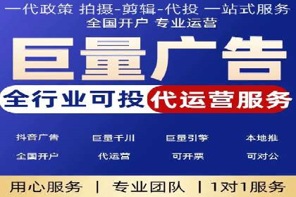 传统企业转型做SEM的实战经验与案例